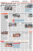 city-5