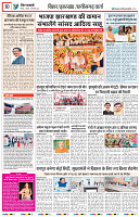 dak-10