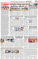city-7
