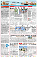 city-4