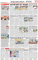 dak1-11