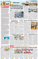 city-4