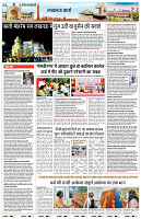 city-3