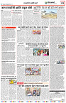 city-9