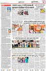dak-15