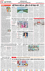 DAK-10